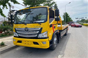 舟曲汽车救援头像