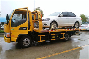 舟曲附近拖车救援24小时服务热线